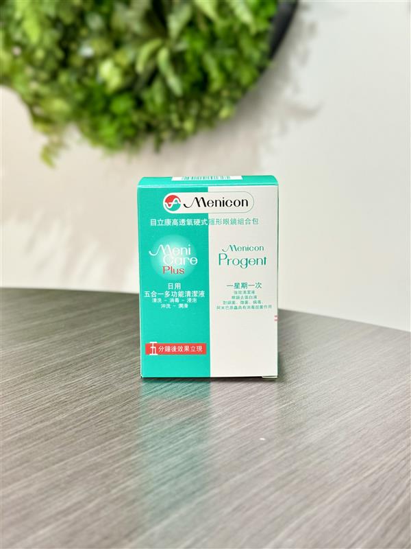 Menicon MeniCare Plus Travel Pack